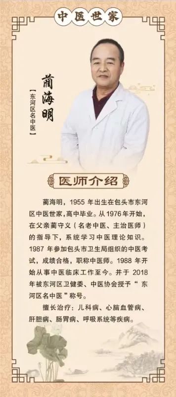 微信图片_20250522095936.jpg